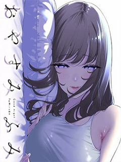 晚安,文美同學