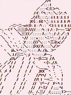 亞拉那意歐的黑暗之魂