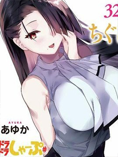 年上JK三十有餘