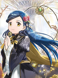 愛書的下克上Ⅴ