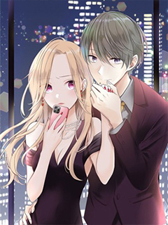 在交友軟件遇見了不得了的家夥