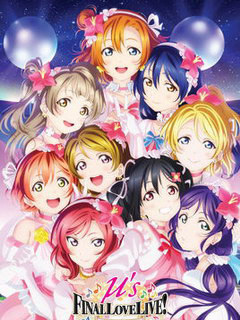 Love Live!Ⅱ