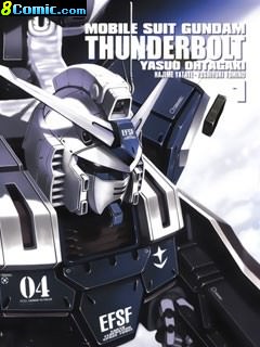 機動戰士高達THUNDERBOLT