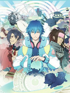 DRAMAtical Murder