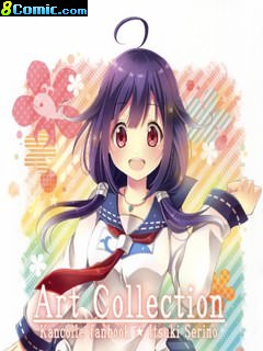 C86 Art Collection