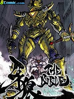 牙狼-GARO THE BIBLE-