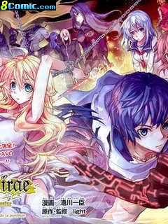 Dies irae