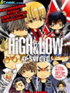 HiGH&LOW g-sword