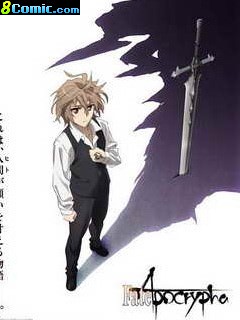 Fate Apocrypha