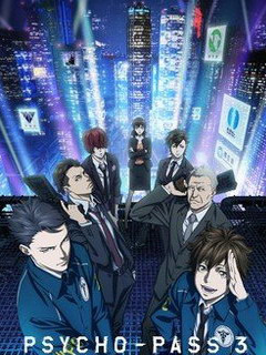 Psycho-PassⅢ