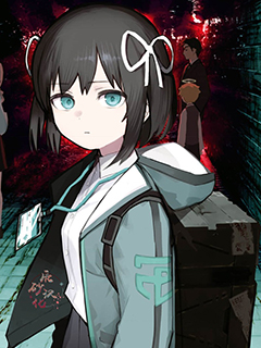 遺失物統轄機構