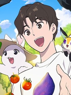 我獨自在高塔種田