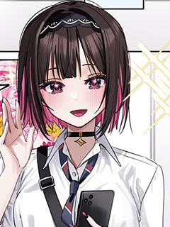 志乃與戀
