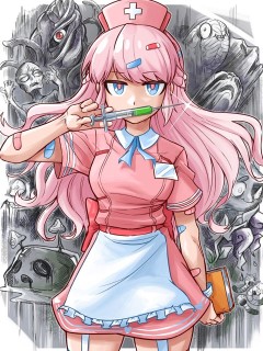 顫慄診所 Ⅱ