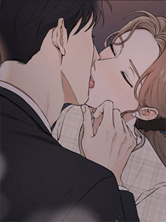 骯臟的婚姻