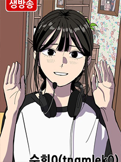秀熙live