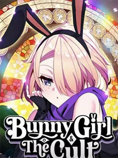 兔女郎與諧教 Ⅱ