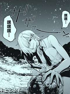 我被生物狂包圍了!