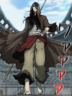 武士萬裡行 Ⅱ