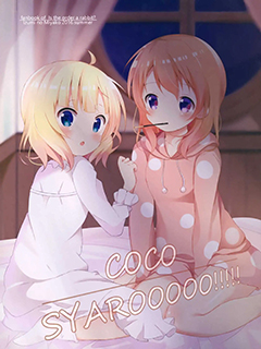 COCOSYAROOOOO!!!!!
