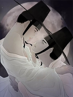 鬼胎