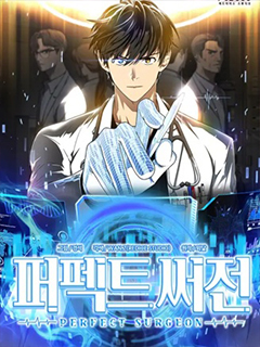 AI神醫的誕生