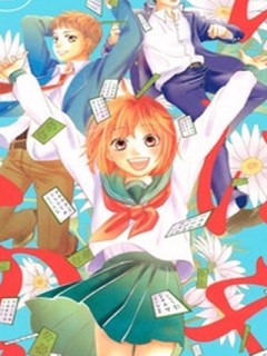 花牌情緣中學生篇