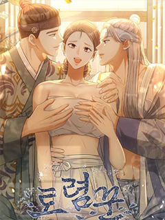 燙泡師