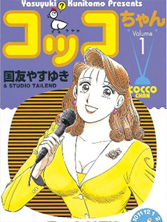 波霸女主播
