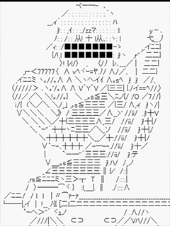 汙忍以成為火影為目標的NARUTO