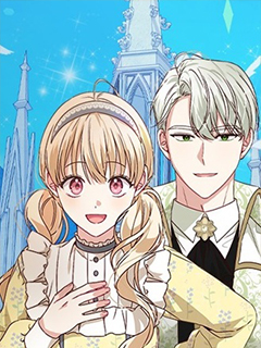 惡棍家族反對我獨立