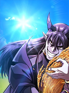 魔王大人,大豐收!