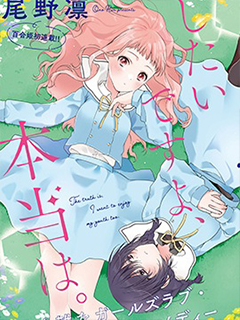 我也想青春一場的啊,說真的