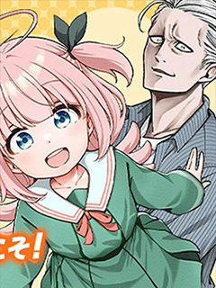 死侍:刺客