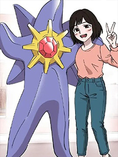 寶可夢奇妙物語