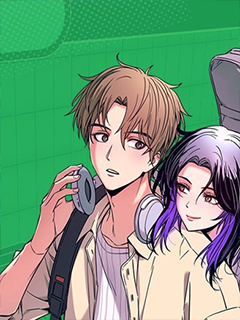 與本命的末班車