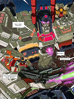 變形金剛:都市大戰