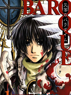 巴洛克:扭曲的妄想