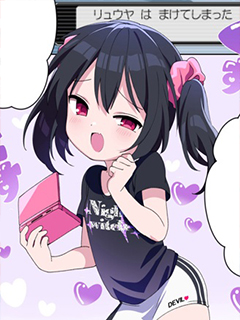 終成眷屬的兩人