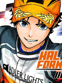 HAL FORMULA