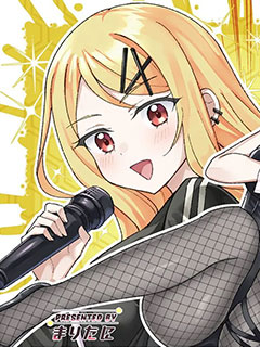 -Honey Trapper!- 甜心捕手!