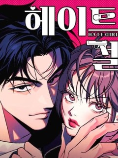 HATE GIRL