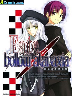 Fate hollow ataraxia