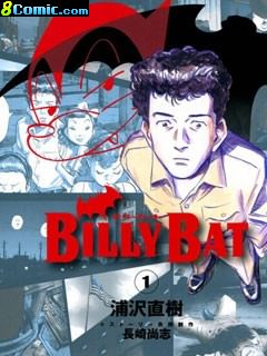 Billy Bat