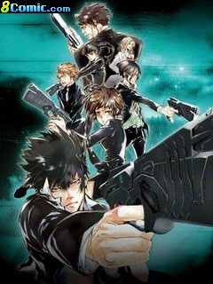 Psycho-Pass