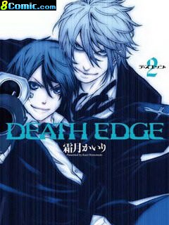 DEATH-EDGE